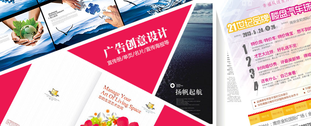 美女被艹影院